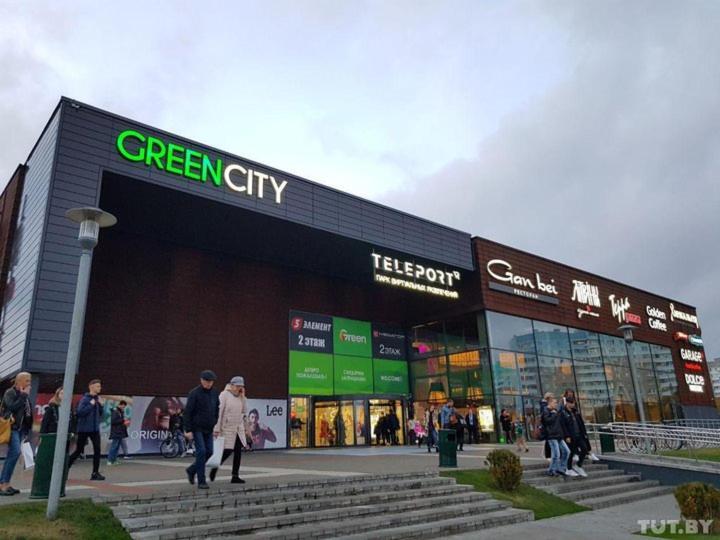 Green City Apartment Minsk Exteriör bild